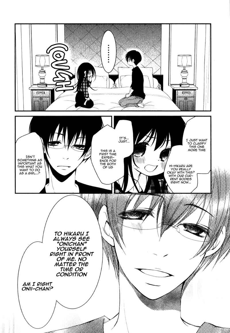 Page 33 Chapter 20 Ani ga Imouto de Imouto ga Ani de