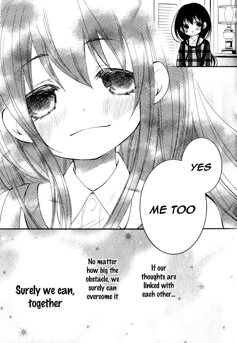 Page 34 Chapter 20 Ani ga Imouto de Imouto ga Ani de