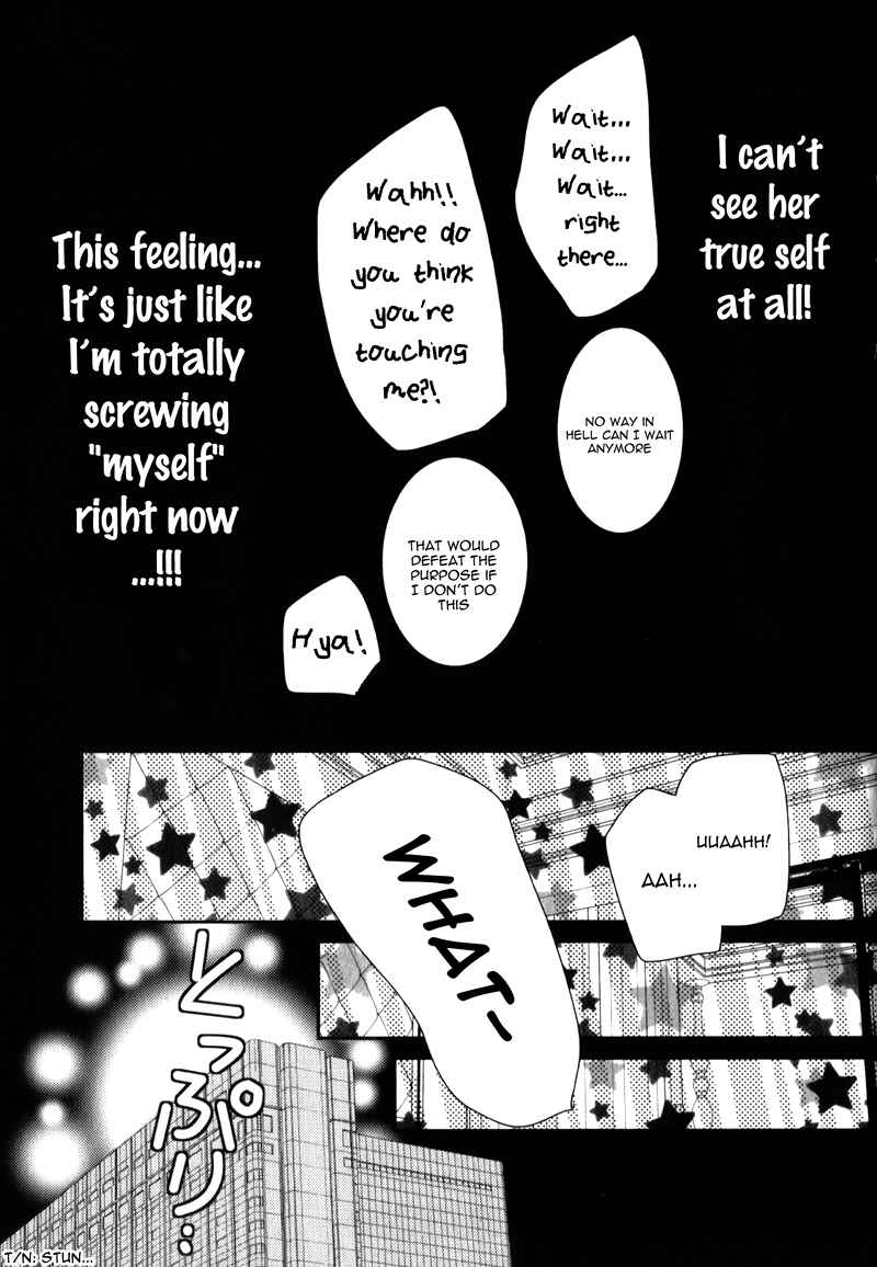 Page 39 Chapter 20 Ani ga Imouto de Imouto ga Ani de