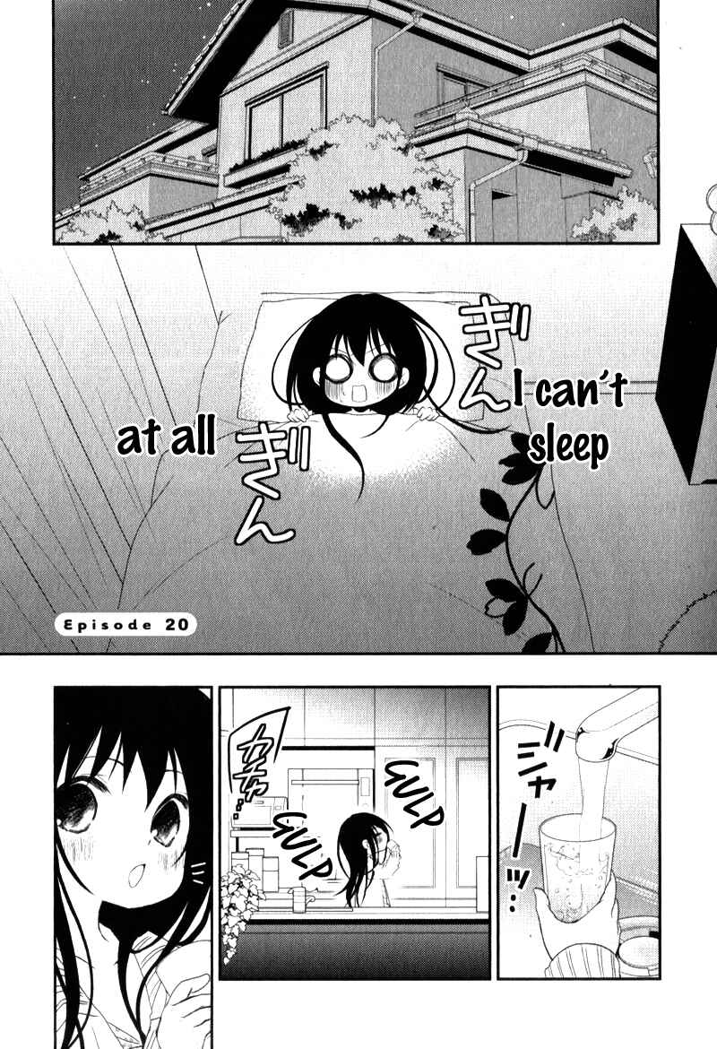Page 4 Chapter 20 Ani ga Imouto de Imouto ga Ani de