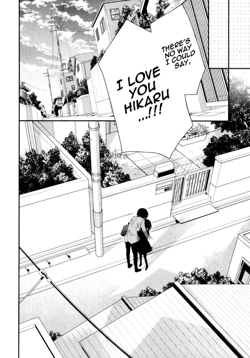 Page 7 Chapter 20 Ani ga Imouto de Imouto ga Ani de