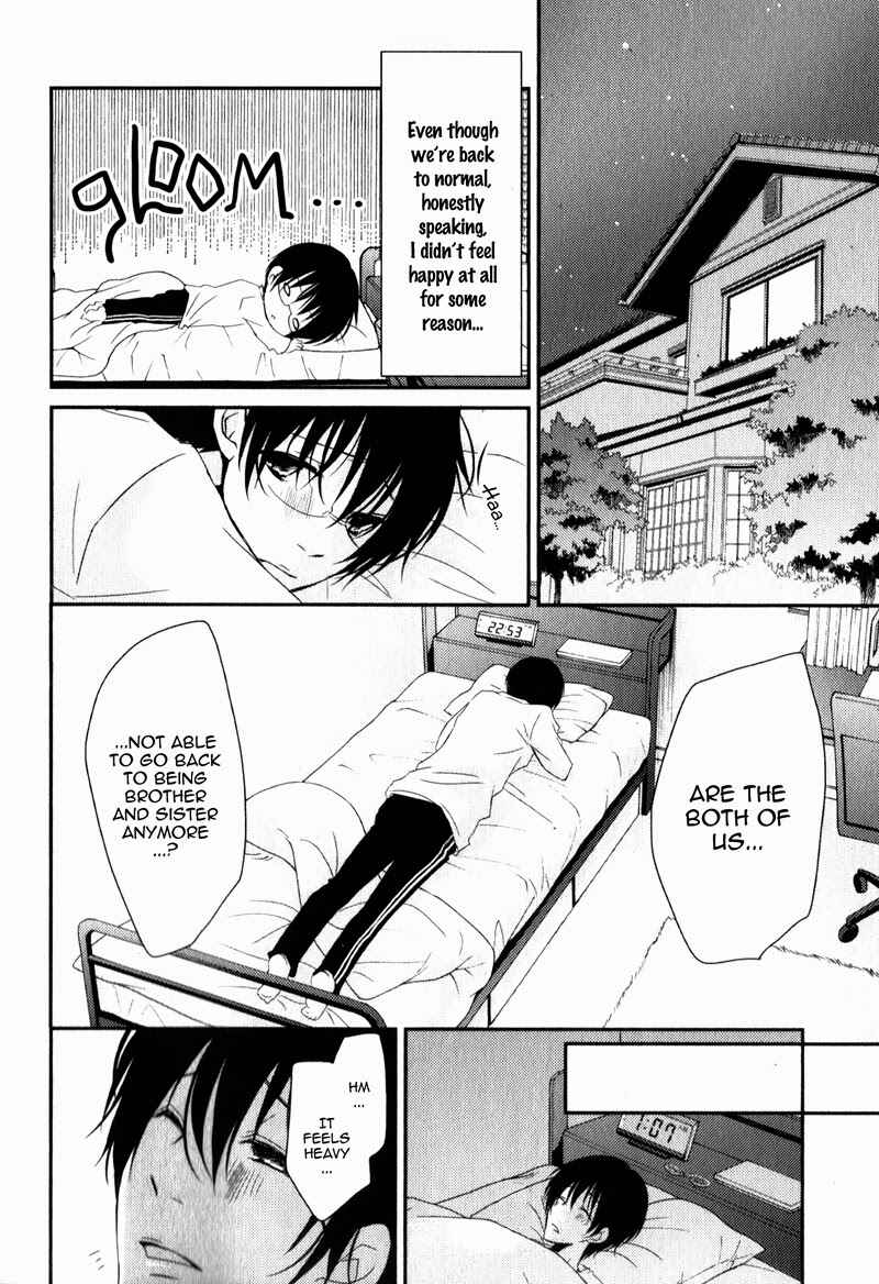 Page 14 Chapter 17 Ani ga Imouto de Imouto ga Ani de