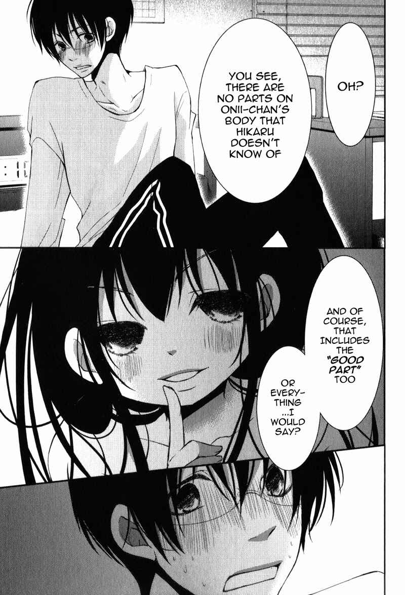 Page 17 Chapter 17 Ani ga Imouto de Imouto ga Ani de