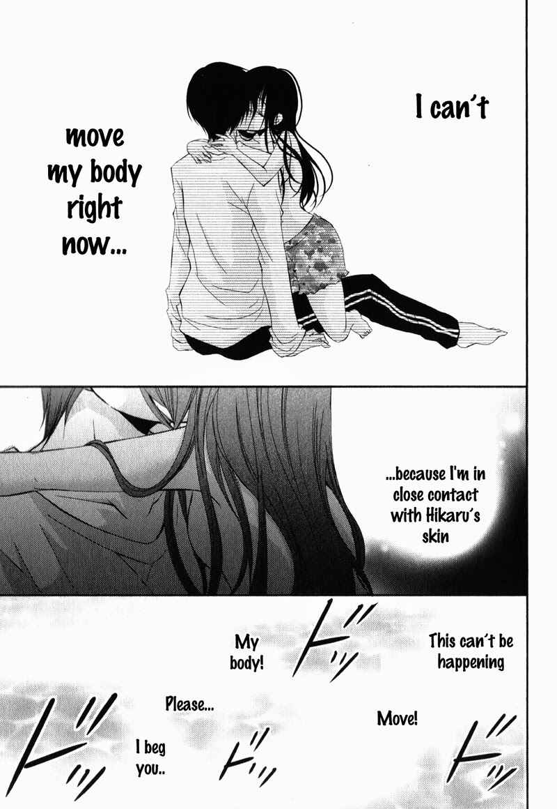 Page 19 Chapter 17 Ani ga Imouto de Imouto ga Ani de