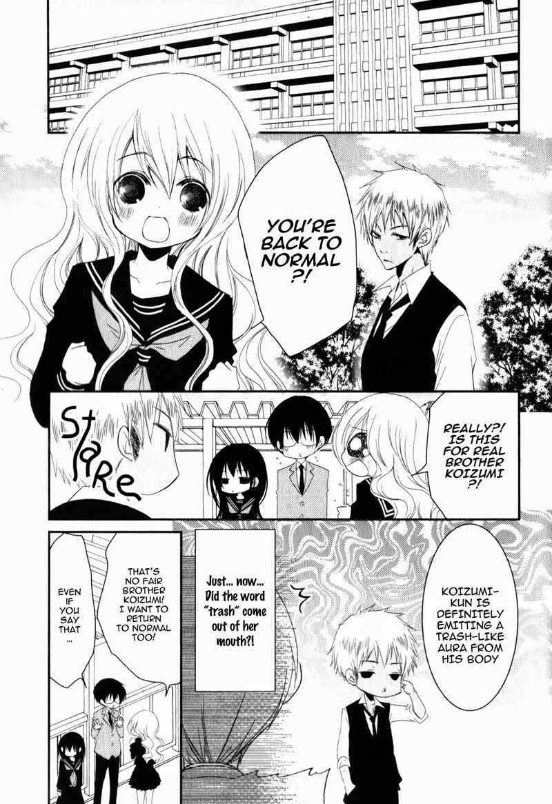 Page 22 Chapter 17 Ani ga Imouto de Imouto ga Ani de