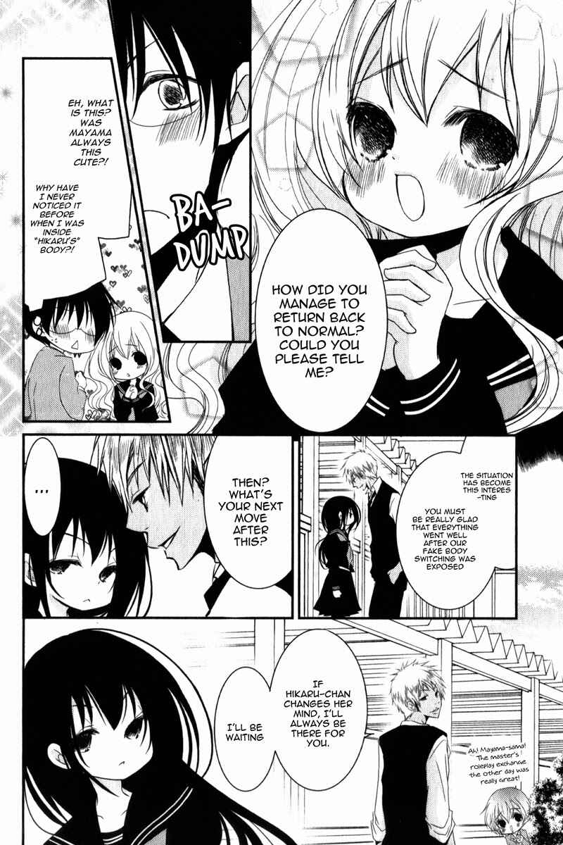 Page 23 Chapter 17 Ani ga Imouto de Imouto ga Ani de