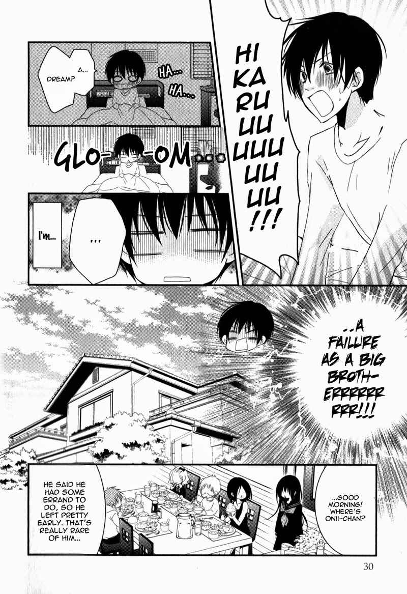 Page 31 Chapter 17 Ani ga Imouto de Imouto ga Ani de