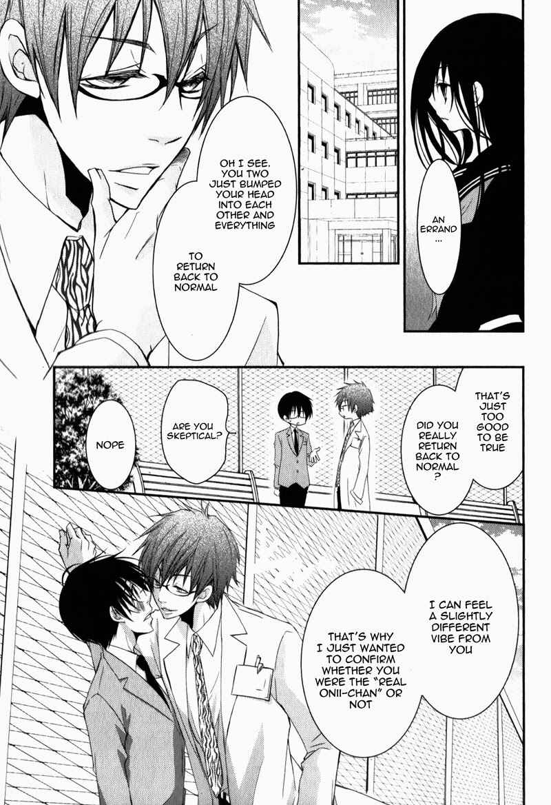 Page 32 Chapter 17 Ani ga Imouto de Imouto ga Ani de