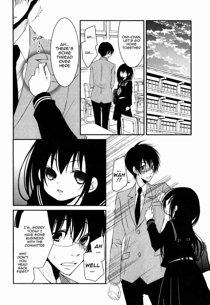 Page 37 Chapter 17 Ani ga Imouto de Imouto ga Ani de
