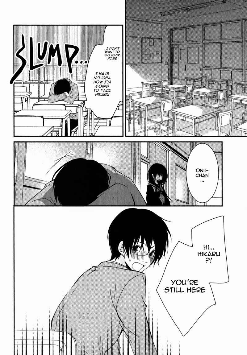 Page 42 Chapter 17 Ani ga Imouto de Imouto ga Ani de