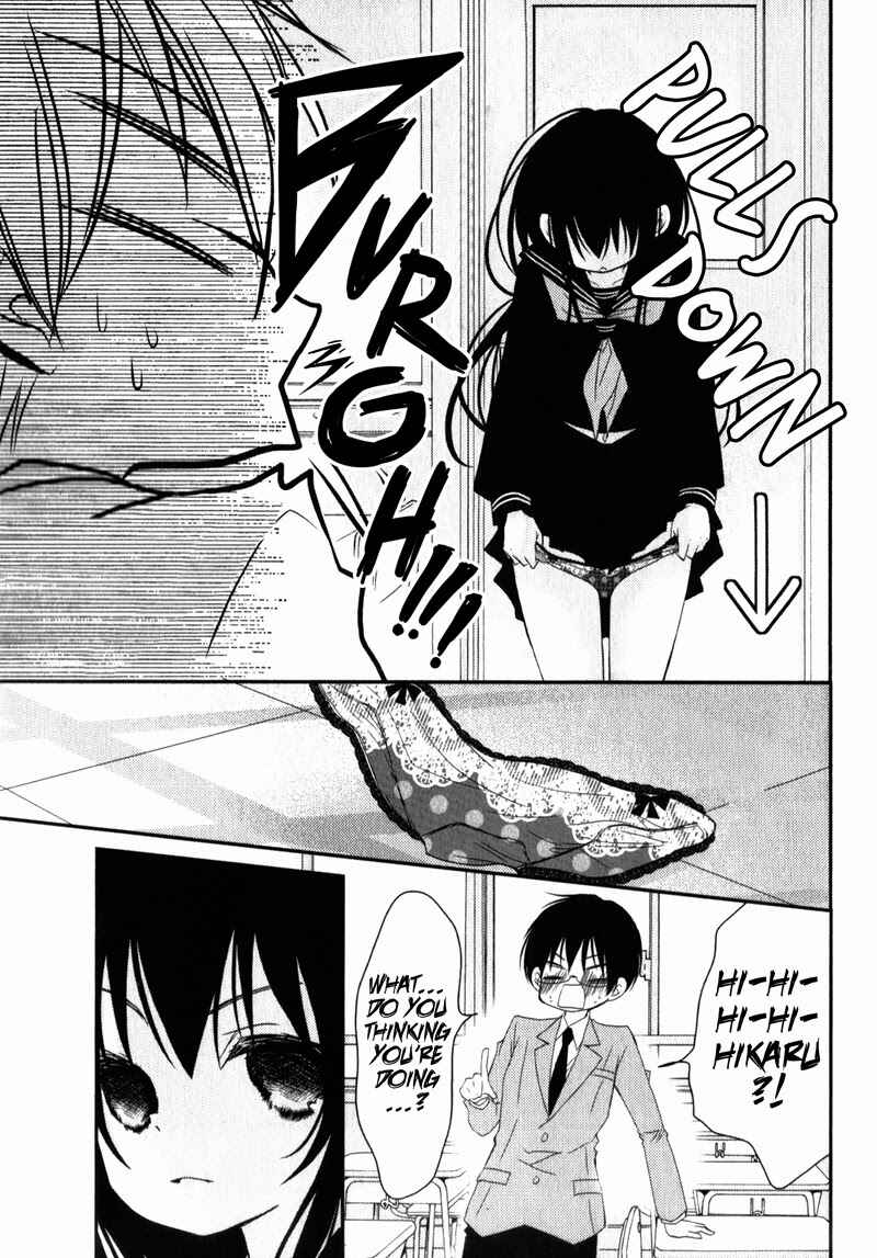 Page 43 Chapter 17 Ani ga Imouto de Imouto ga Ani de
