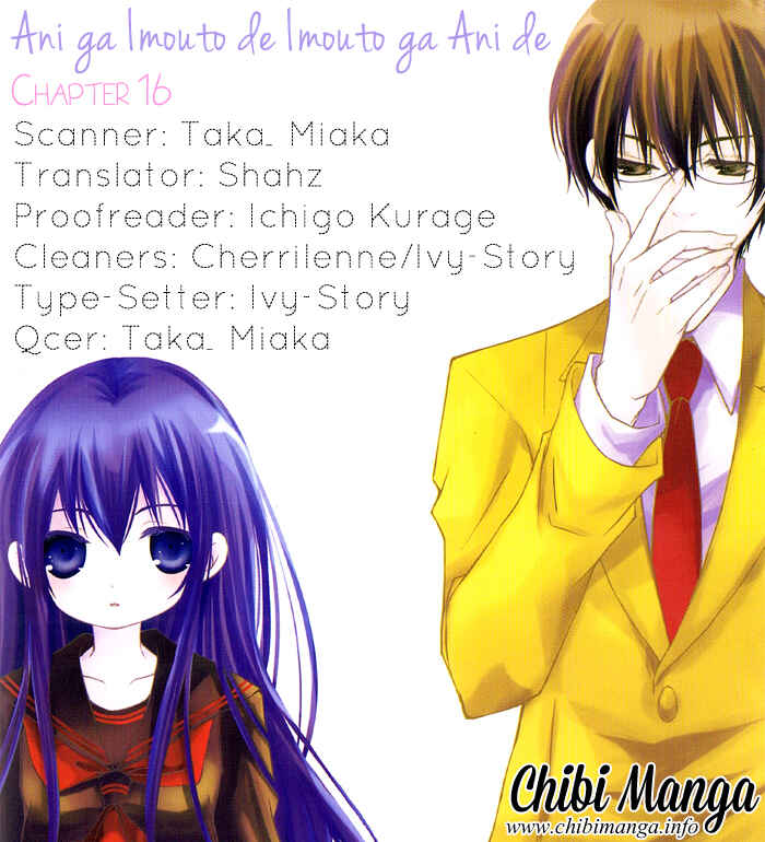 Page 1 Chapter 16 Ani ga Imouto de Imouto ga Ani de