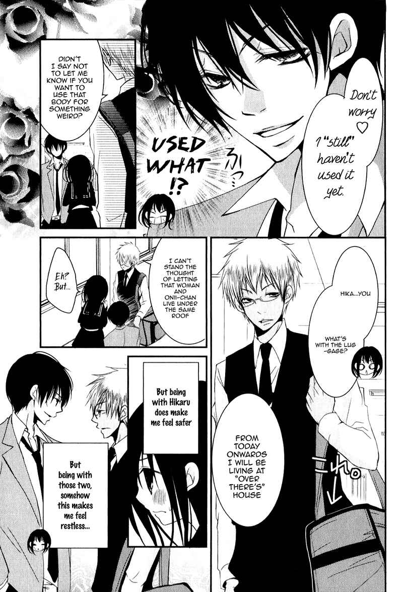 Page 10 Chapter 16 Ani ga Imouto de Imouto ga Ani de