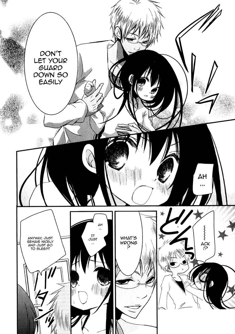 Page 15 Chapter 16 Ani ga Imouto de Imouto ga Ani de