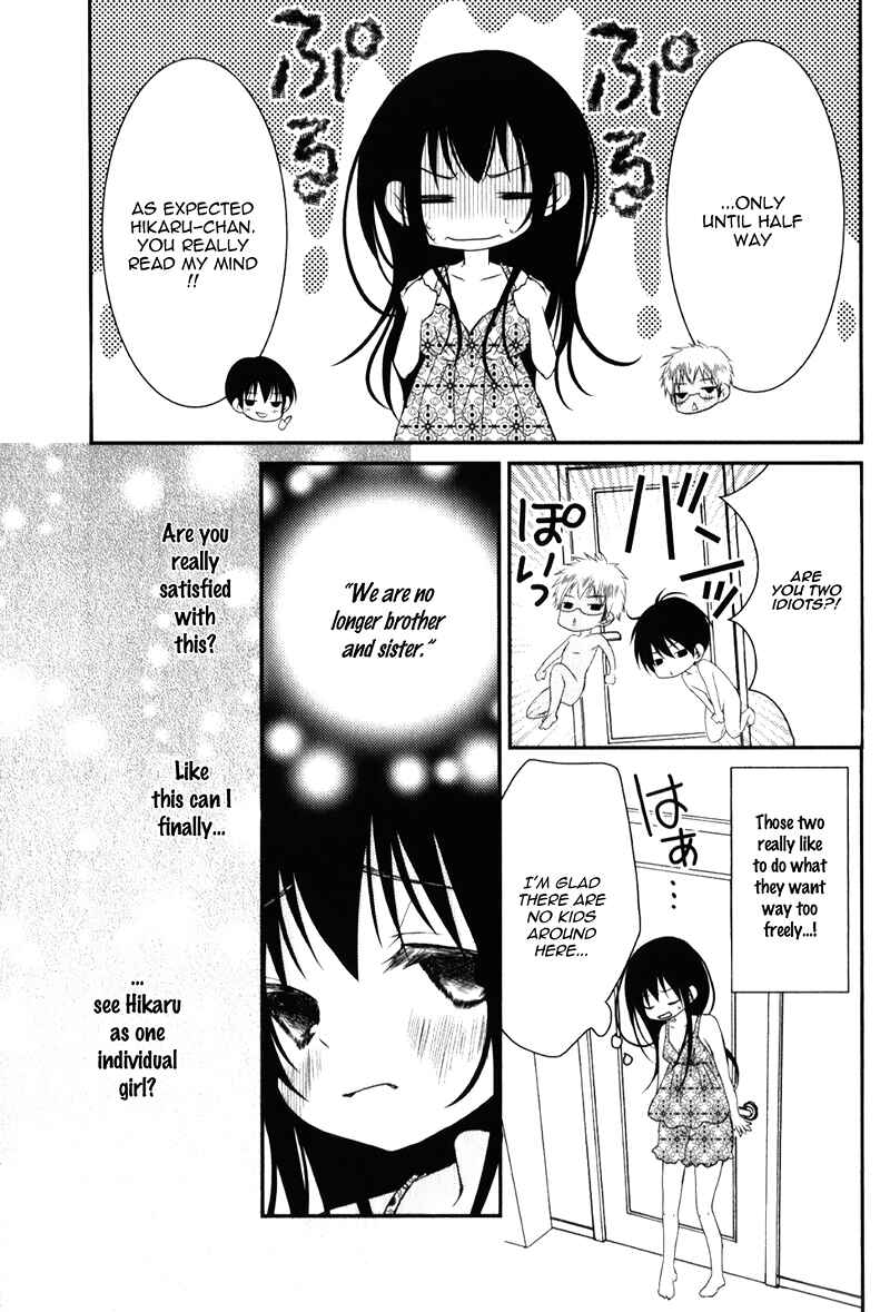 Page 20 Chapter 16 Ani ga Imouto de Imouto ga Ani de