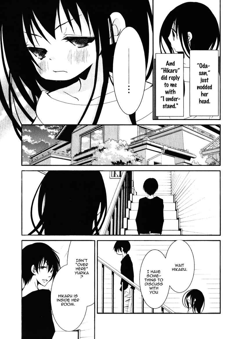 Page 26 Chapter 16 Ani ga Imouto de Imouto ga Ani de