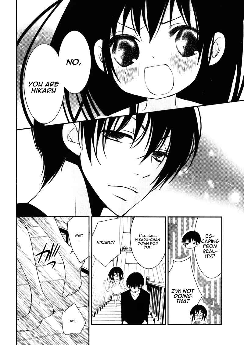 Page 27 Chapter 16 Ani ga Imouto de Imouto ga Ani de