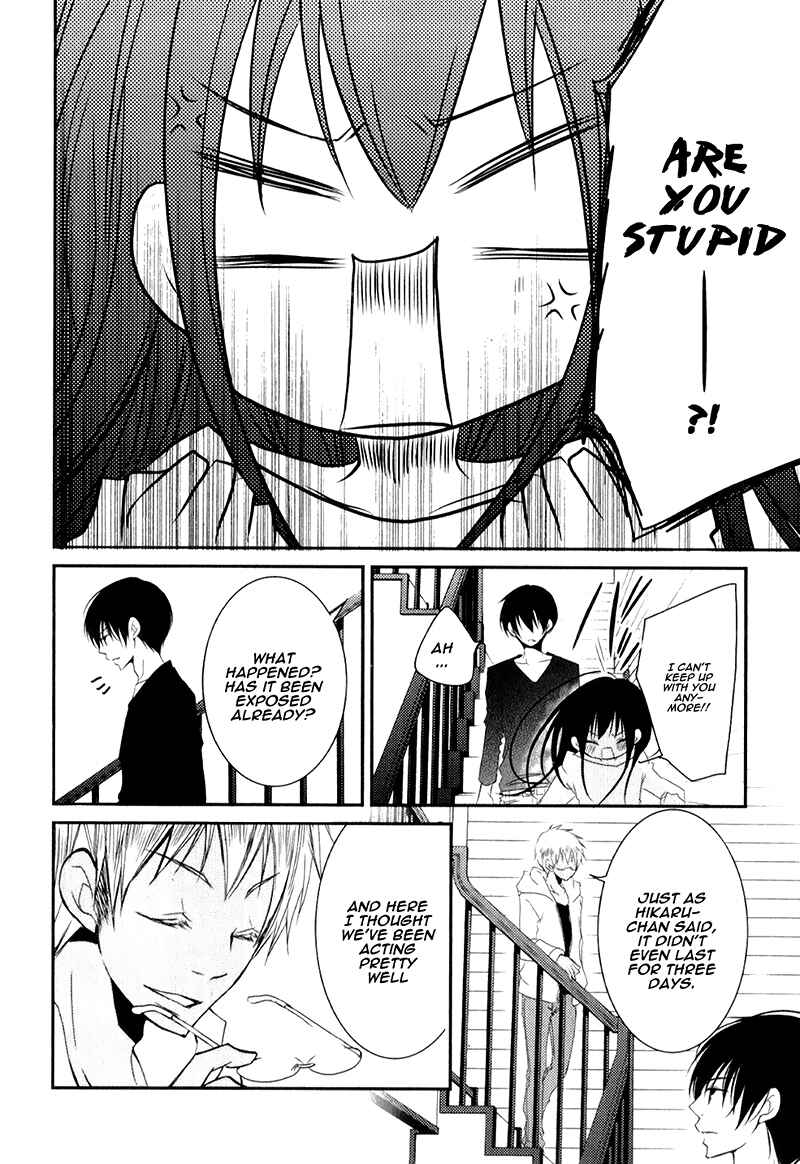 Page 32 Chapter 16 Ani ga Imouto de Imouto ga Ani de