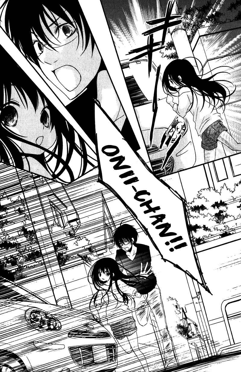 Page 37 Chapter 16 Ani ga Imouto de Imouto ga Ani de