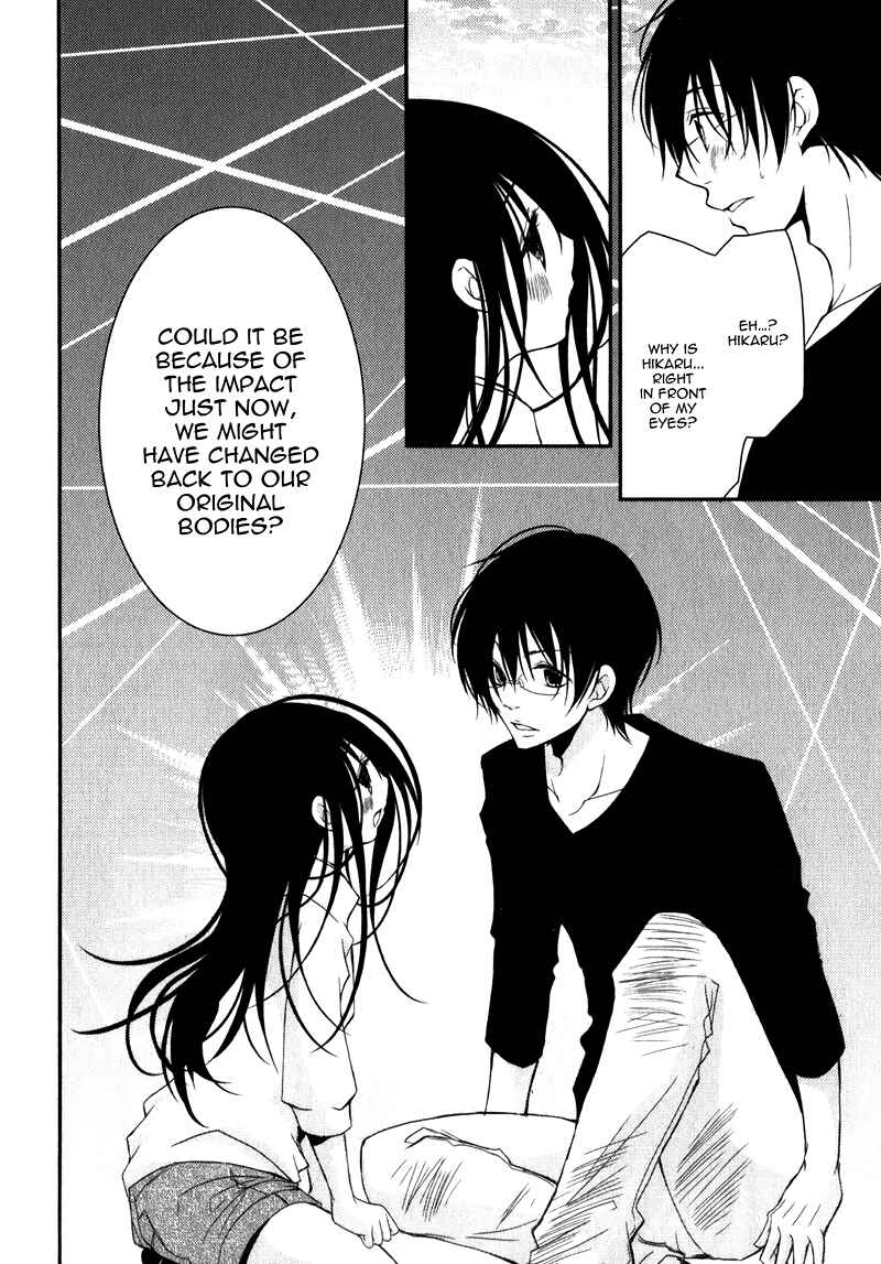 Page 40 Chapter 16 Ani ga Imouto de Imouto ga Ani de