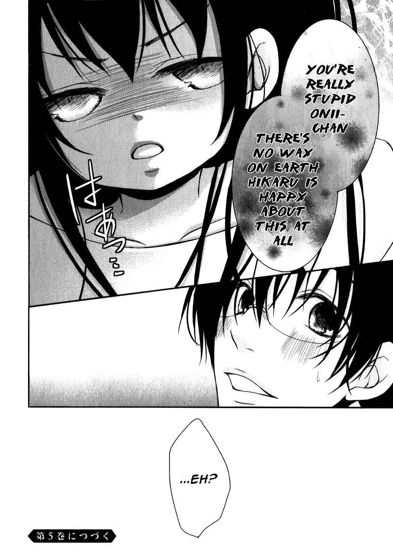 Page 42 Chapter 16 Ani ga Imouto de Imouto ga Ani de