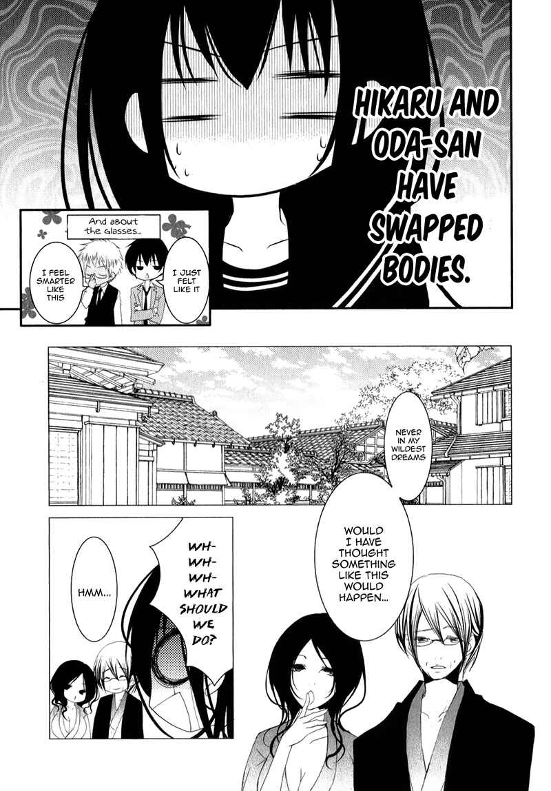 Page 6 Chapter 16 Ani ga Imouto de Imouto ga Ani de