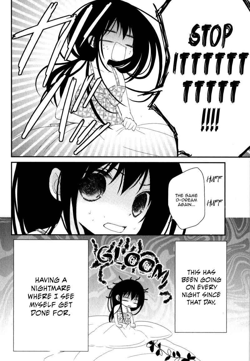 Page 14 Chapter 21 Ani ga Imouto de Imouto ga Ani de