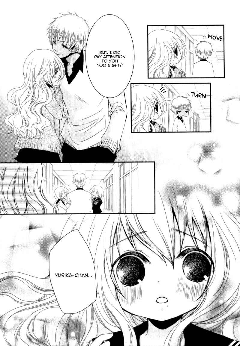 Page 25 Chapter 21 Ani ga Imouto de Imouto ga Ani de