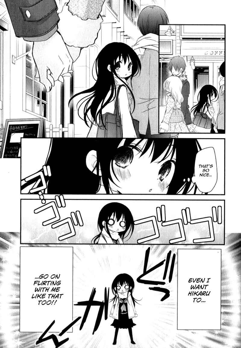 Page 29 Chapter 21 Ani ga Imouto de Imouto ga Ani de