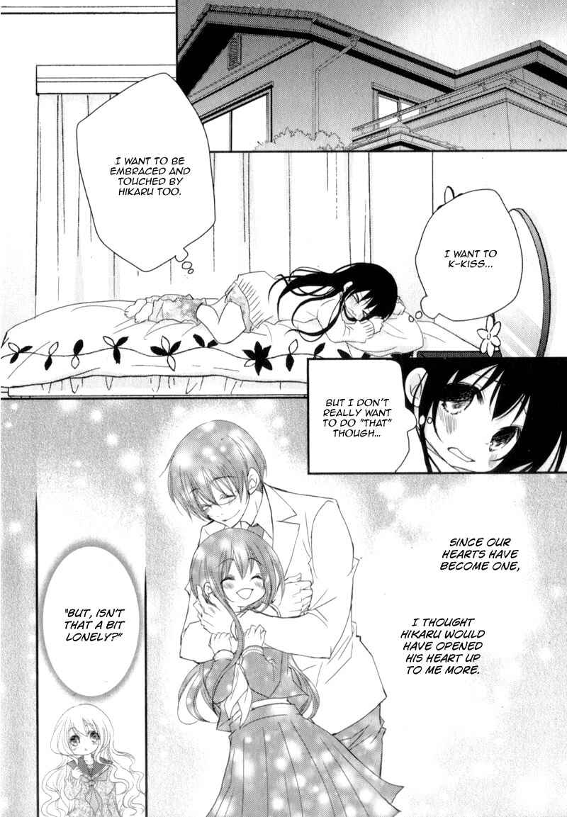 Page 30 Chapter 21 Ani ga Imouto de Imouto ga Ani de