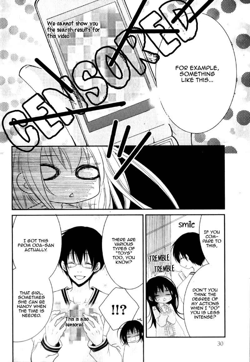 Page 34 Chapter 21 Ani ga Imouto de Imouto ga Ani de