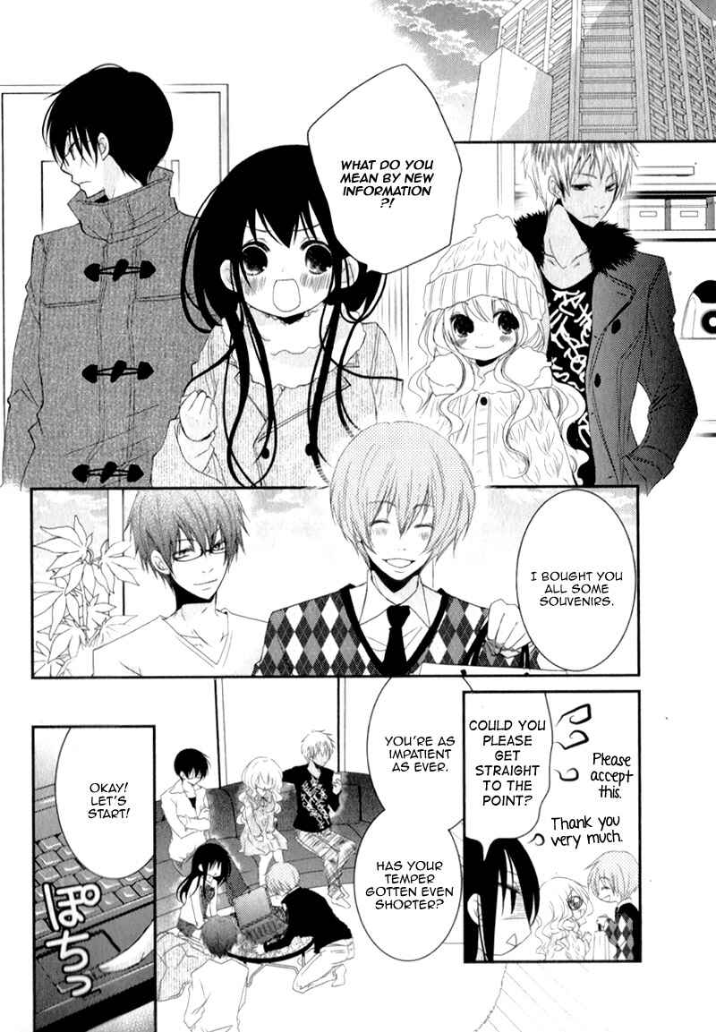 Page 40 Chapter 21 Ani ga Imouto de Imouto ga Ani de