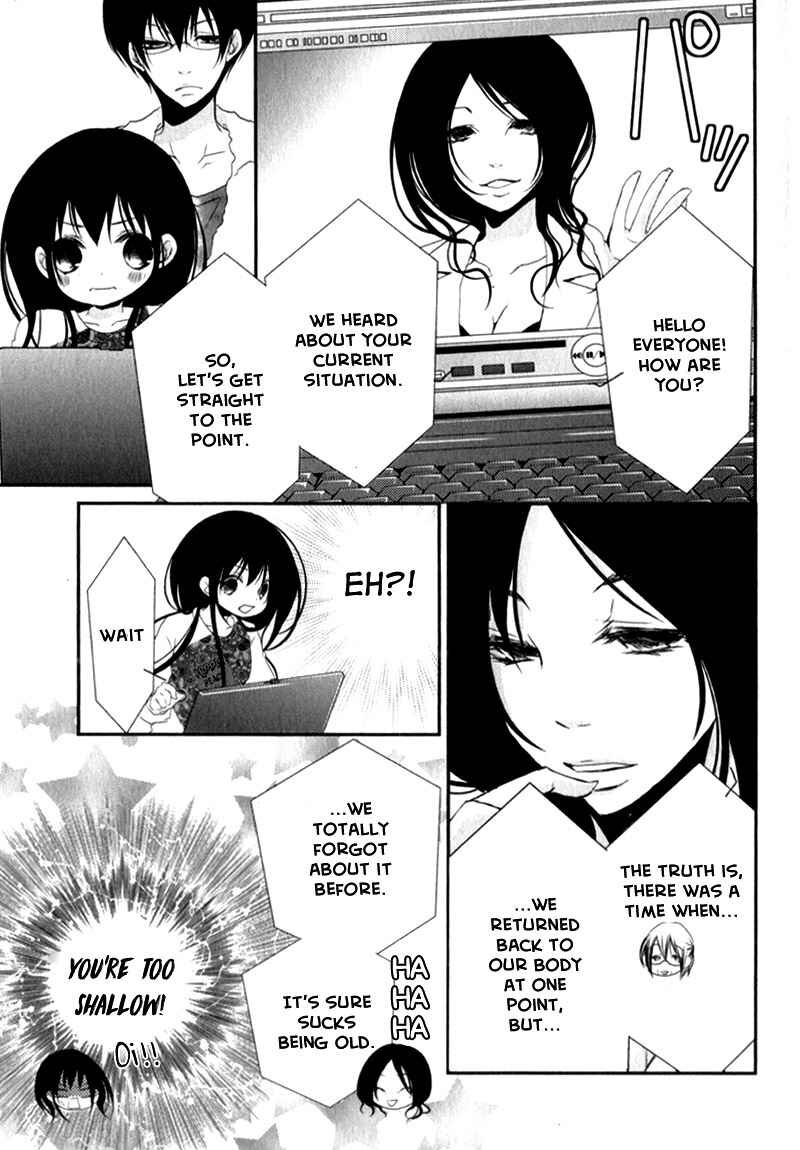 Page 41 Chapter 21 Ani ga Imouto de Imouto ga Ani de