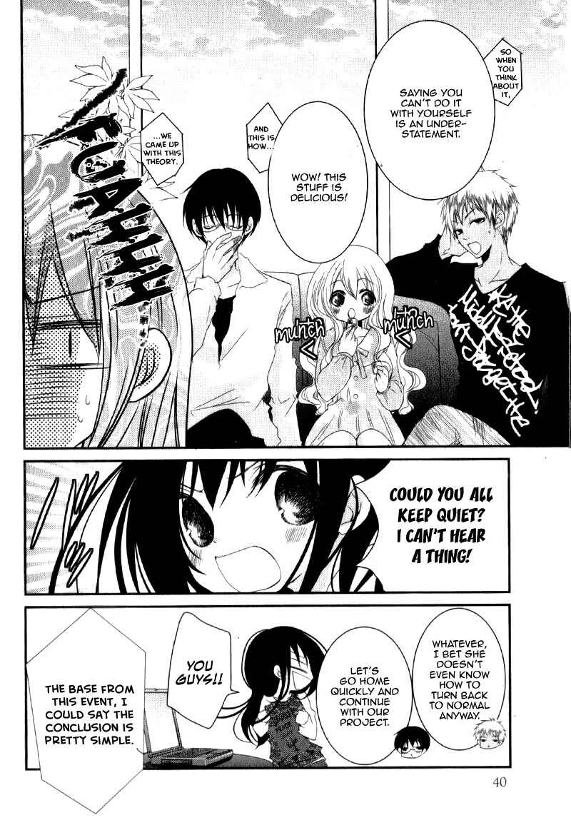 Page 44 Chapter 21 Ani ga Imouto de Imouto ga Ani de