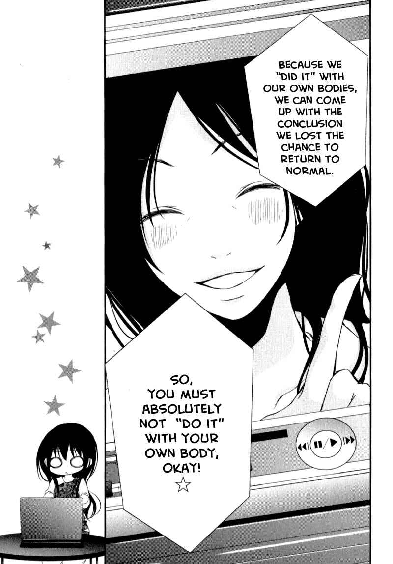 Page 45 Chapter 21 Ani ga Imouto de Imouto ga Ani de