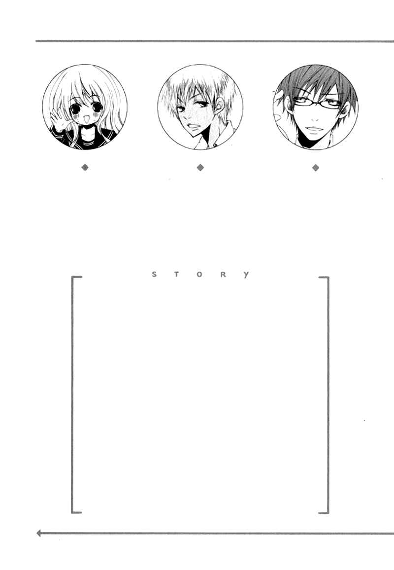 Page 9 Chapter 21 Ani ga Imouto de Imouto ga Ani de