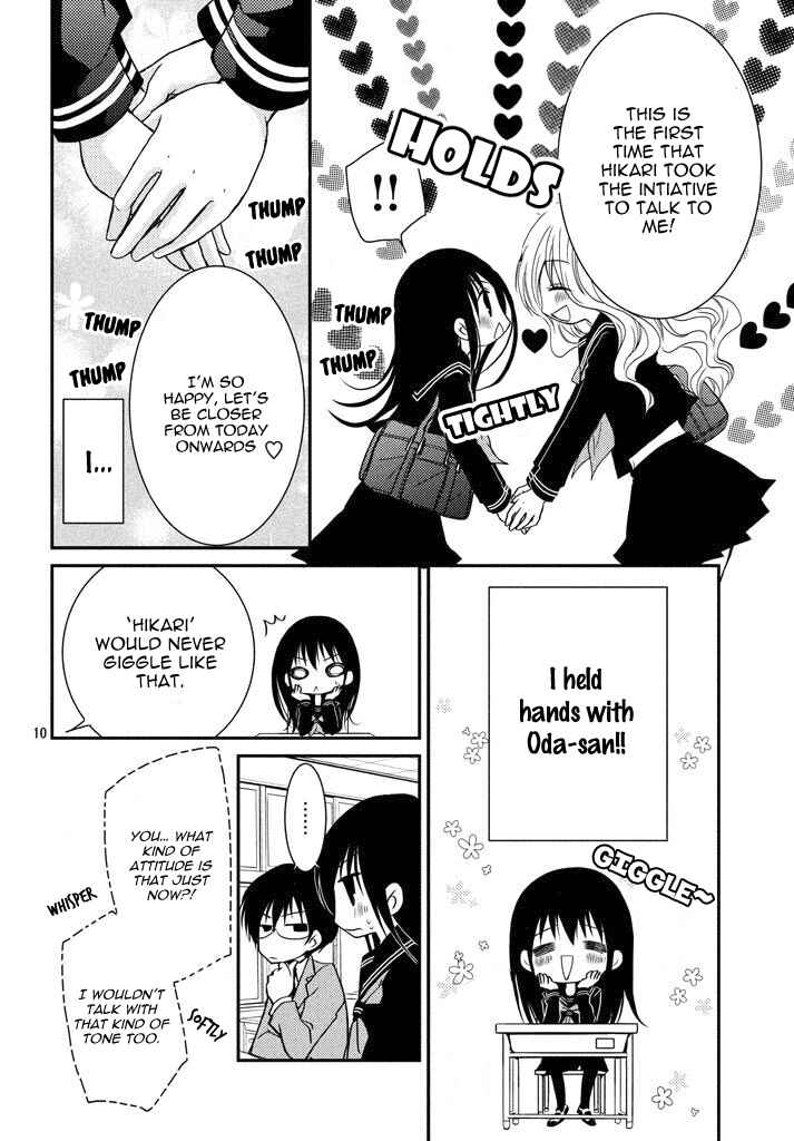 Page 10 Chapter 3 Ani ga Imouto de Imouto ga Ani de