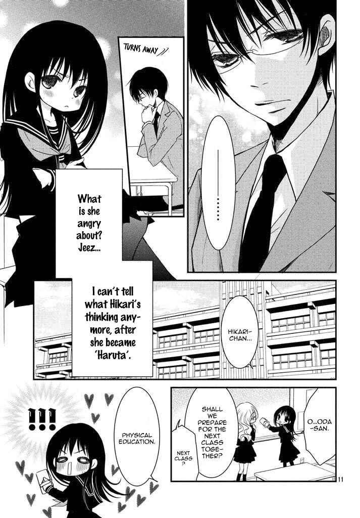 Page 11 Chapter 3 Ani ga Imouto de Imouto ga Ani de