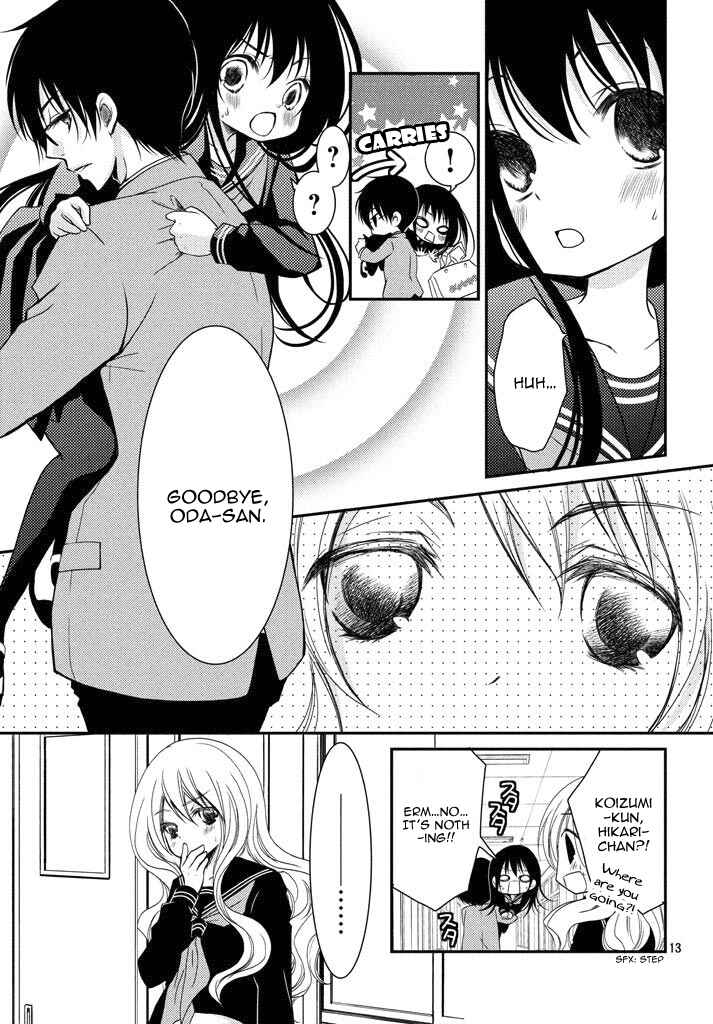 Page 13 Chapter 3 Ani ga Imouto de Imouto ga Ani de