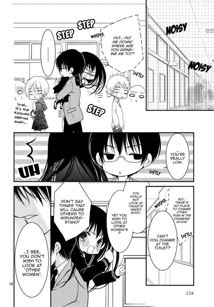 Page 14 Chapter 3 Ani ga Imouto de Imouto ga Ani de