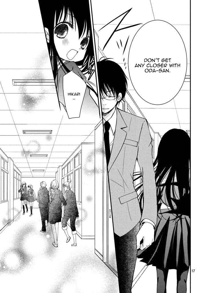 Page 17 Chapter 3 Ani ga Imouto de Imouto ga Ani de