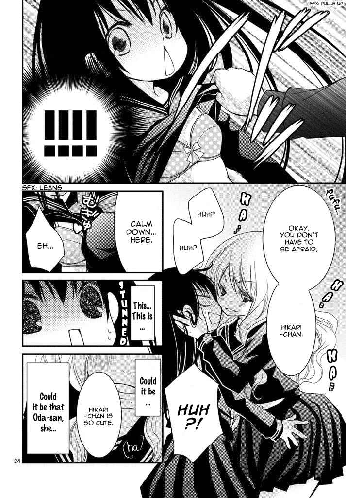 Page 24 Chapter 3 Ani ga Imouto de Imouto ga Ani de