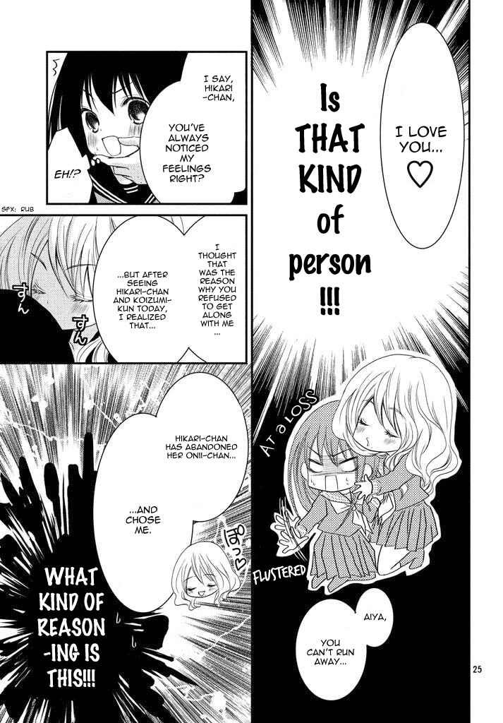 Page 25 Chapter 3 Ani ga Imouto de Imouto ga Ani de