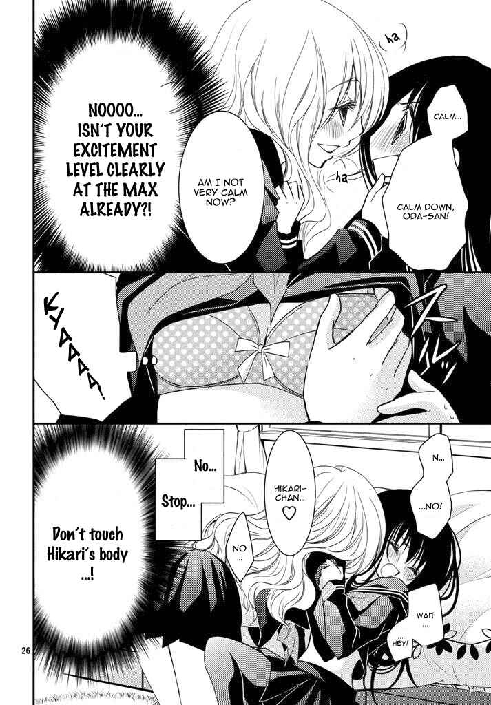 Page 26 Chapter 3 Ani ga Imouto de Imouto ga Ani de