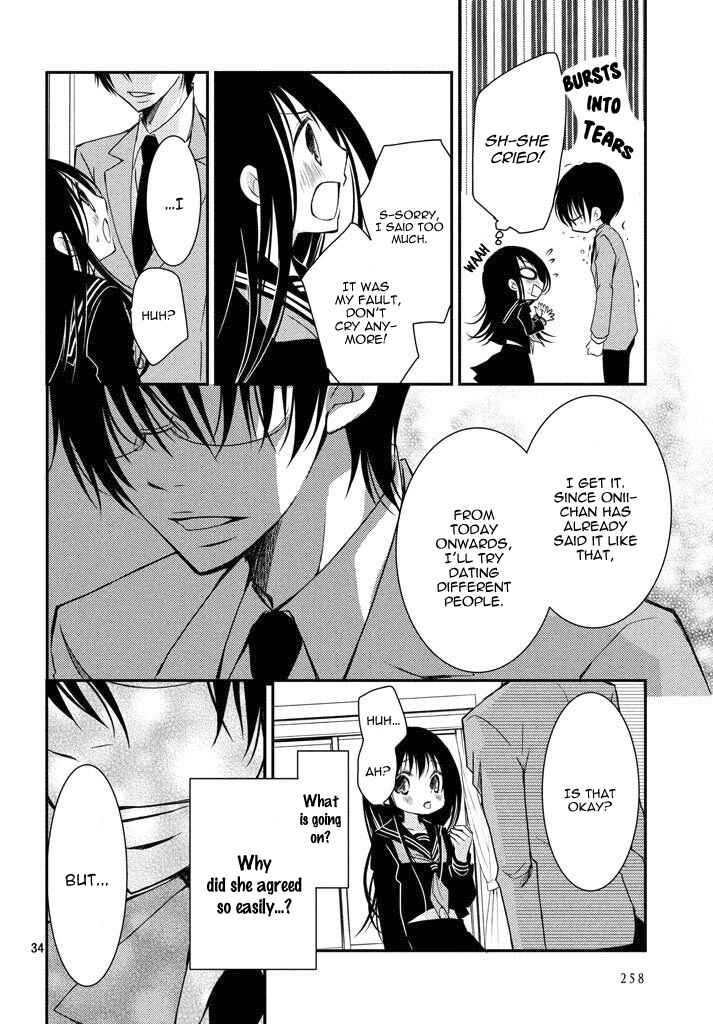 Page 34 Chapter 3 Ani ga Imouto de Imouto ga Ani de