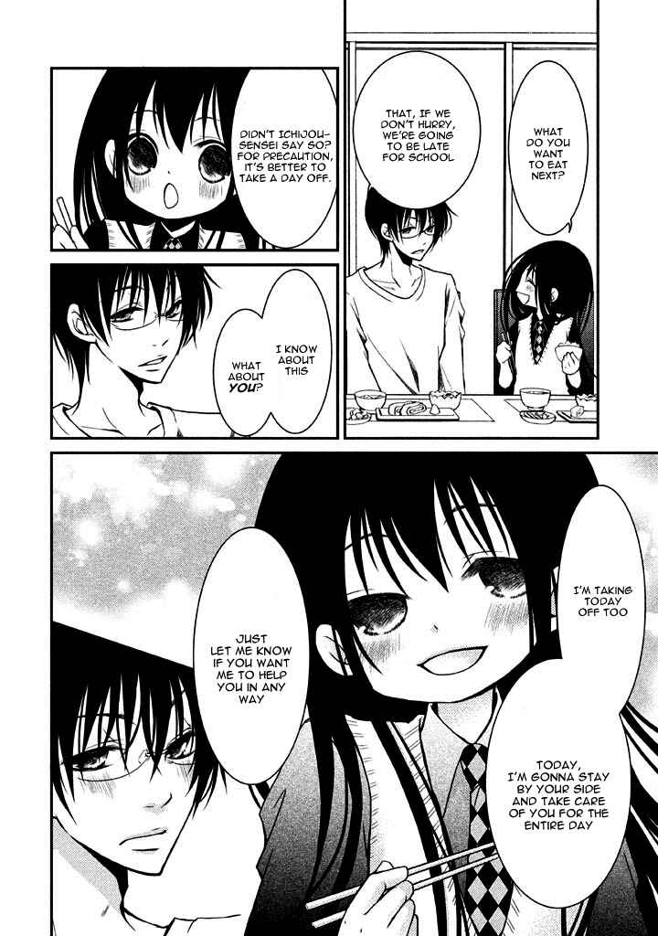 Page 10 Chapter 6 Ani ga Imouto de Imouto ga Ani de