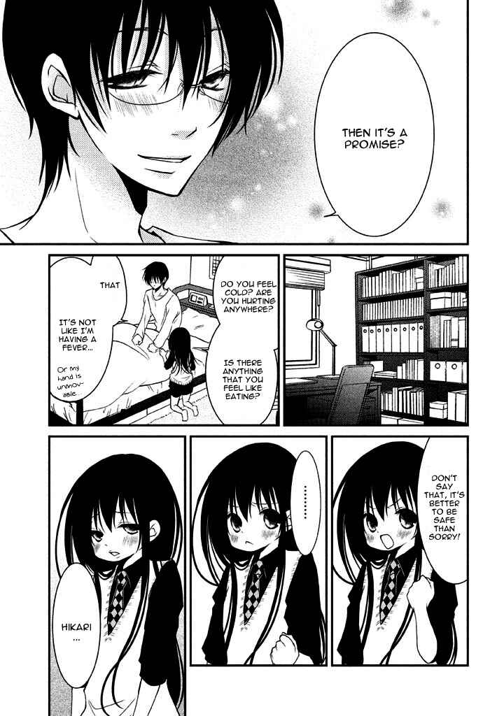 Page 11 Chapter 6 Ani ga Imouto de Imouto ga Ani de