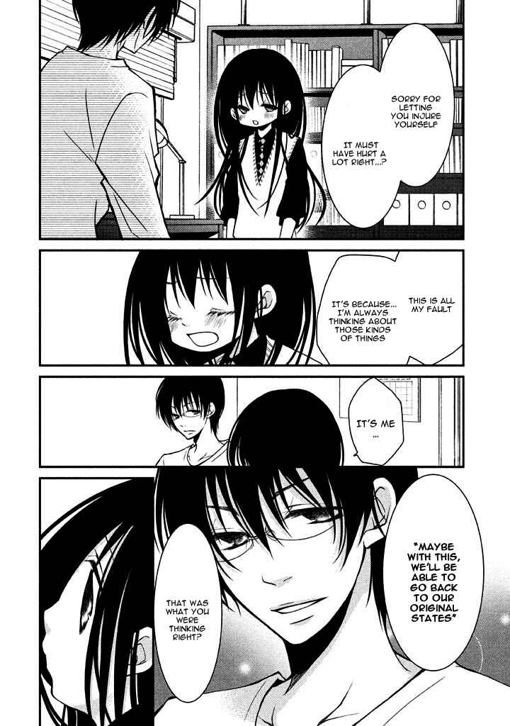 Page 12 Chapter 6 Ani ga Imouto de Imouto ga Ani de