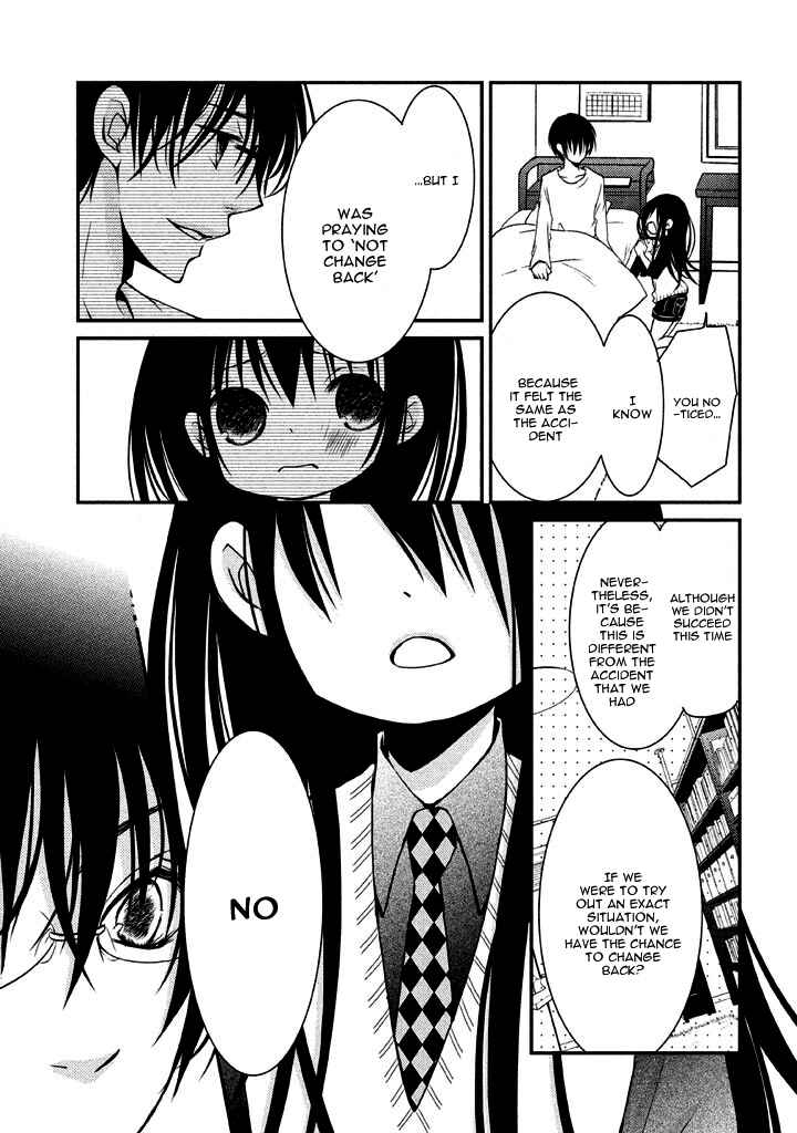 Page 13 Chapter 6 Ani ga Imouto de Imouto ga Ani de