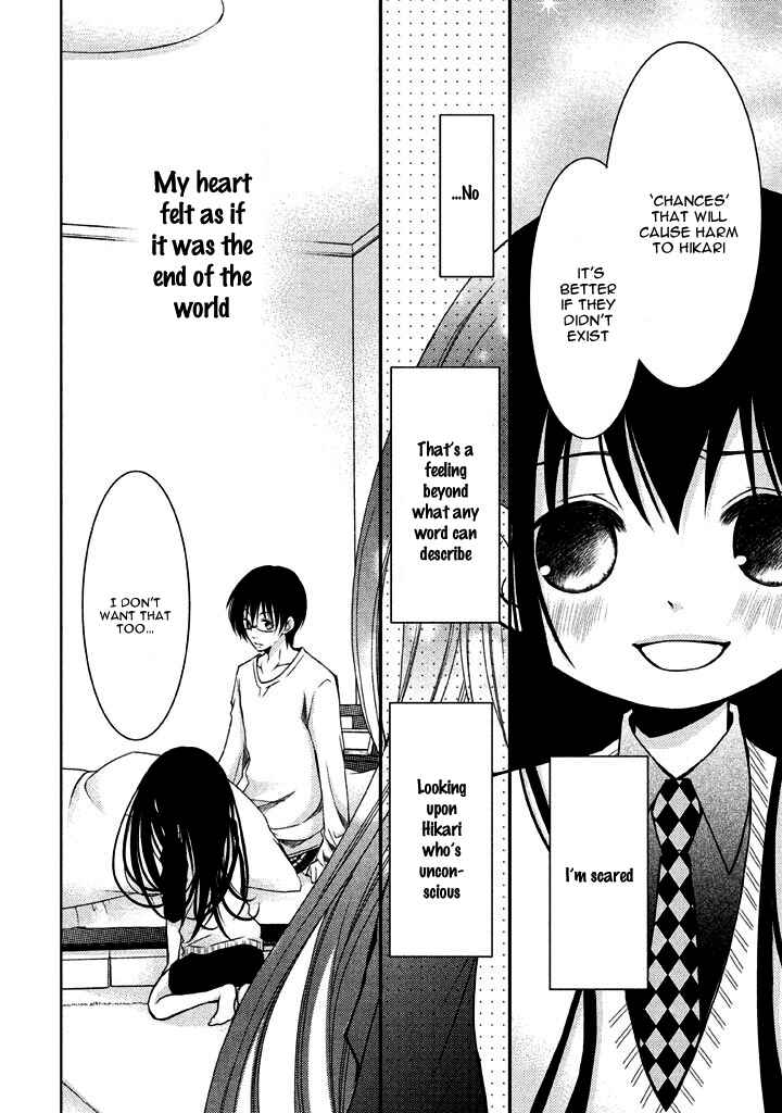 Page 14 Chapter 6 Ani ga Imouto de Imouto ga Ani de